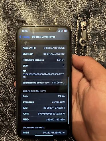 Apple iPhone: IPhone 11 Pro, Б/у, 256 ГБ, Space Gray, 17 % — 4