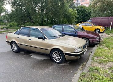 потолок ауди с4: Audi 80: 1992 г., 2.3 л, Бензин, Седан