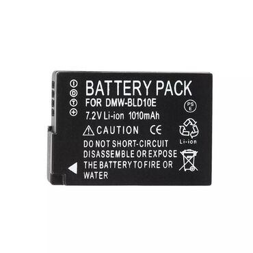 аккумуляторы для ибп km battery: Аккумулятор PANASONIC DMW-BLD10 Арт.1488 Совместимые аккумуляторы