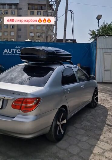матиз машина: Автобокс