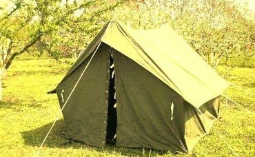 газон бу: Продаю палатку.БУУ