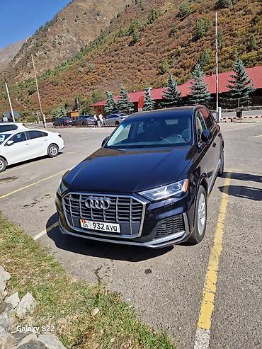 ауди куватура: Audi Q7: 2020 г., 3 л, Автомат, Бензин, Кроссовер — 1