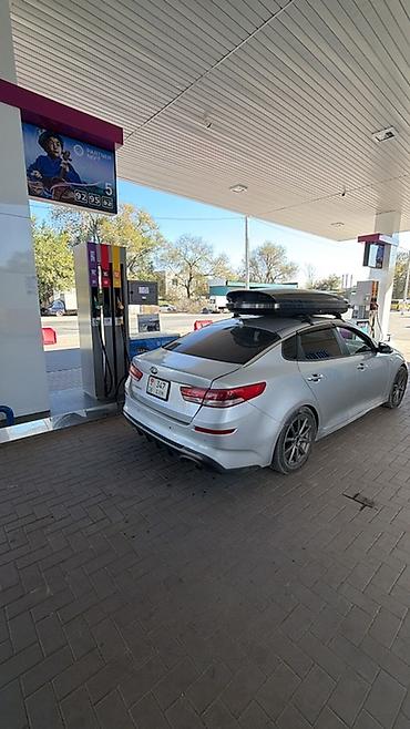 mersedes cla: Kia Optima: 2018 г., Бензин, Седан — 2