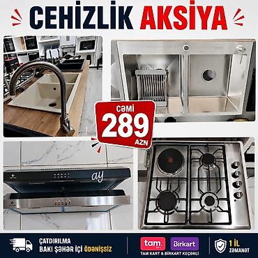 ucuz sobalar: Mətbəx üçün “Cehizlik” dəstlər – aksiyada! Təklifə daxildir: - — 1