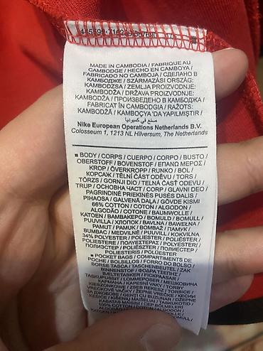 советский вещи: Мужская толстовка, L, Nike, Б/у, цвет - Красный, Самовывоз — 3