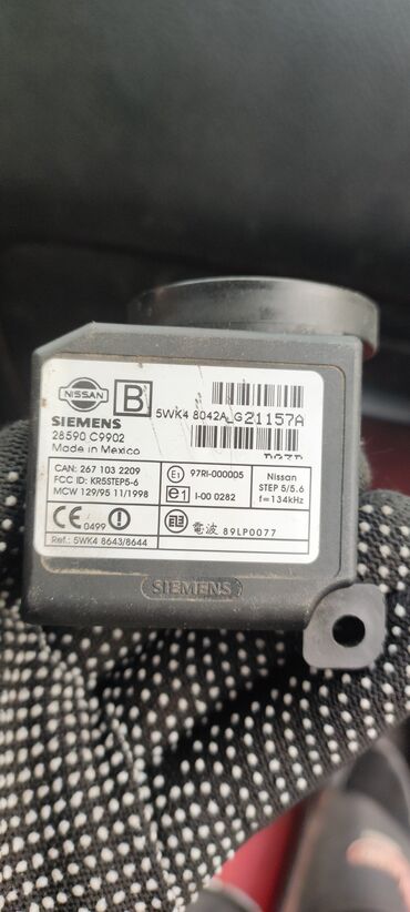 Другие детали электрики авто: Блок иммобилайзера на ниссан 
NATS 5/5.6
