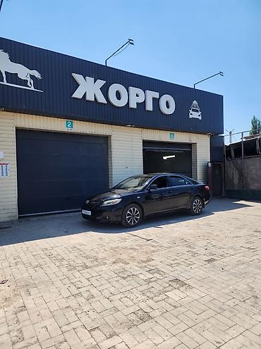 авто ярис: Toyota Camry: 2008 г., 3.5 л, Автомат, Бензин, Седан — 3