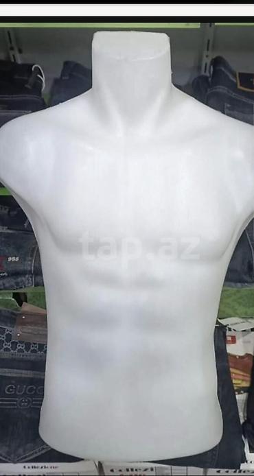 Kişi, Plastik, plastmas, Ağ — 1