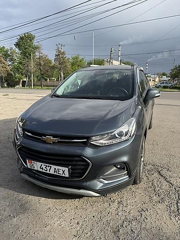 траверс: Chevrolet Trax: 2021 г., 1.6 л, Автомат, Дизель, Кроссовер — 2