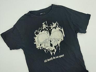 internetowy second hand: Cropp, Koszulka dla mężczyzn, rozmiar S — 1
