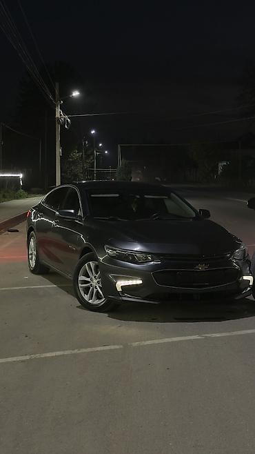 sailun шины цена бишкек: Chevrolet Malibu: 2016 г., 1.5 л, Автомат, Бензин, Седан — 1
