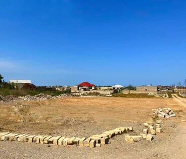 Torpaq sahələrinin satışı: 12 sot, Tikinti, Mülkiyyətçi, Kupça (Çıxarış) — 2