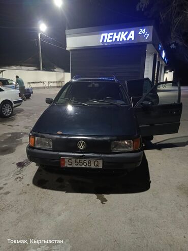 фольксваген жук цена бишкек: Volkswagen Passat: 1991 г., 1.8 л, Механика, Газ, Универсал