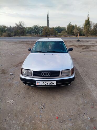 зимние шины на 16: Audi 100: 1994 г., 2 л, Механика, Бензин, Седан