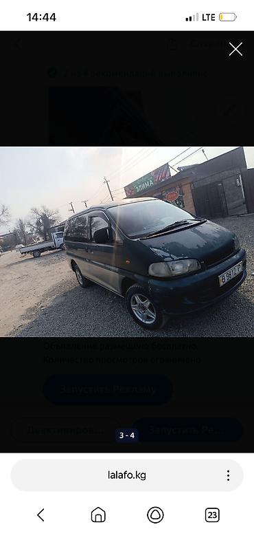Унаа сатуу: Mitsubishi Delica: 1996 г., 2.4 л, Кол менен иштөөчү, Газ, Вэн/Минивэн — 2