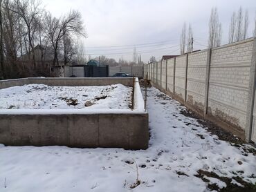 Продажа участков: 5 соток, Красная книга — 11