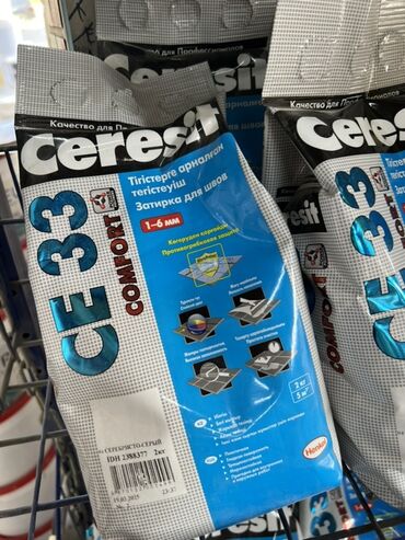 клей для керамогранита: Затирка для швов Ceresit CE 33 Comfort предназначена для заполнения