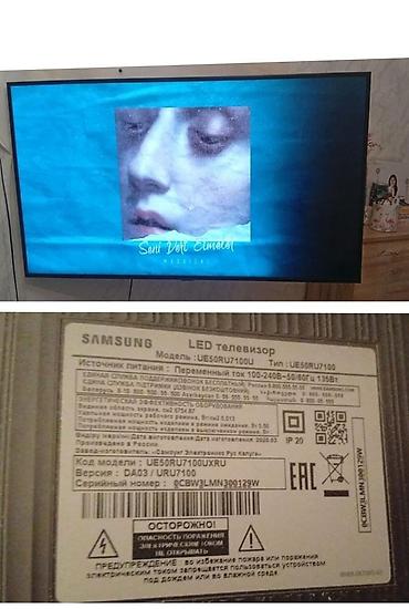 samsung 109: Endirim ❌❌ Samsung televizor 110 ekran smart televizor. 490 manat — 1