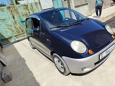 3d коврики бишкек: Daewoo Matiz: 2006 г., 0.1 - engine capacity л, Кол менен иштөөчү, Бензин, Хетчбек — 5