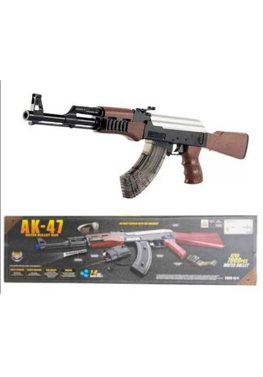 igračke konjići: Airsoft puska AK-47 Ova Interesantna, nesvakidasnja i neobicnog