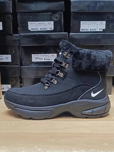 yeeze patike: Nike čizmice NOVO Novo Brojevi 36 do 41 fb Moja Kupovia 1 oktobar — 7