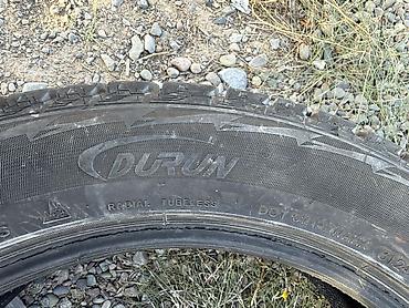 Шины: Зимняя шина Durun 255/50/r20 комплект 4шт. Год выпуска:2024 год — 4