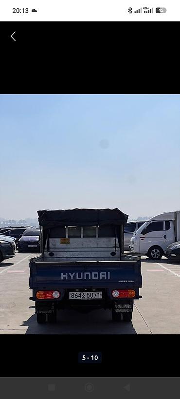 neta ls: Hyundai Porter: 2022 г., 2.5 л, Автомат, Дизель, Пикап — 7