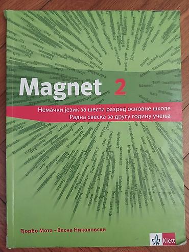 Udžbenici: Komplet udžbenika za strane jezike – 6. razred osnovne škole - — 3