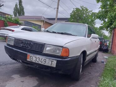 авто сатам: Audi 80: 1987 г., 1.8 л, Механика, Бензин, Седан