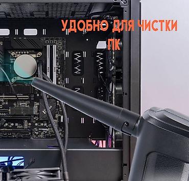 jet blower: Добро пожаловать в мир мощной воздуходувки, которая станет вашим — 3