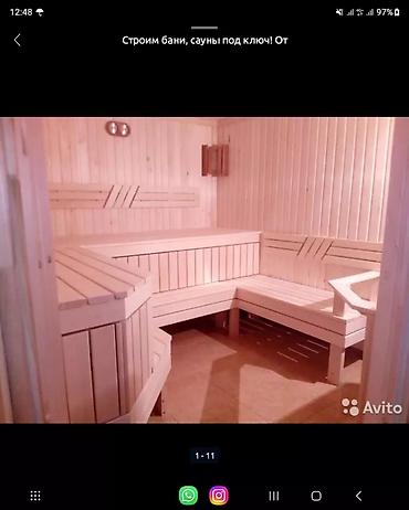 Сварка: Сварка | Навесы, Козырьки, Камины Бесплатная смета, Высотные работы, Доставка — 28