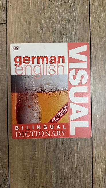 rus dilinde luget: Alman - İngilis Vizual tərcümə kitabı German–English Visual Bilingual — 1
