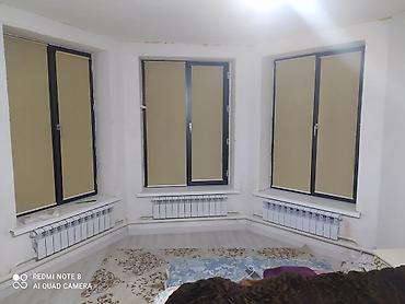 Текстиль: Жалюзи Бишкек Ролшторы Ролшторы мини Ролшторы на магнитах Замер и — 8
