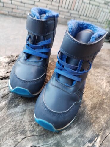 Čizme: Reebok cizme br 22,5 na lalafo.rs — 7 Čizme: Reebok cizme br 22,5 — 7