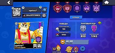 аккаунт блокс фрут: Игровой аккаунт Brawl Stars Основное: - Трофеи: 61 411 (рекорд 61 — 3