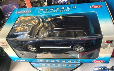 Avtomobil modelləri: 2004 il, 1:18, Dəmir, Ödənişli çatdırılma — 2