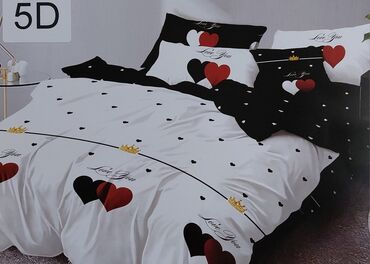 Posteljina: Bračna — 2