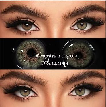 Ostalo: Sočiva u boji bez dioptrije Cena:1700din/par Uz svaka sočiva dobijate — 3