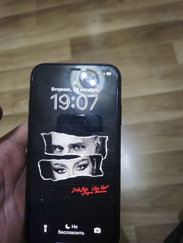 телефон fly фонарик: IPhone Xr, Черный, Face ID