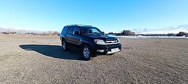 Toyota: Toyota 4Runner: 2003 г., Бензин, Внедорожник at lalafo.kg — 4 Toyota: Toyota 4Runner: 2003 г., Бензин, Внедорожник — 4