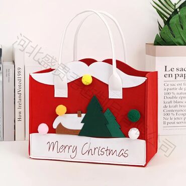 Подарочные упаковки: 🎄 Новогодние подарки & упаковка на заказ Бархатные мешочки • — 21