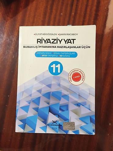 Riyaziyyat 11-ci sinif, 2024 il, Pulsuz çatdırılma