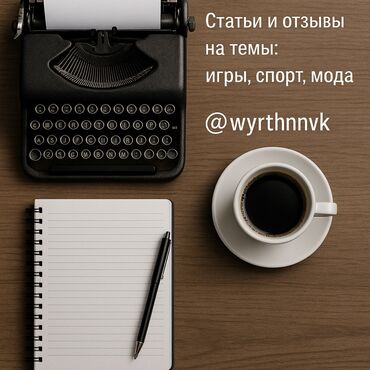 пиратская монополия карточки: На русском языке