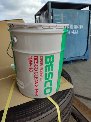 мочевина для дизеля купить в бишкеке: Моторное масло, Новый, Оригинал, Япония