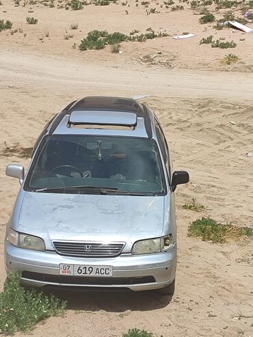 самая деловая машина: Honda Odyssey: 1997 г., 2.3 л, Автоматические, Газ, Минивэн