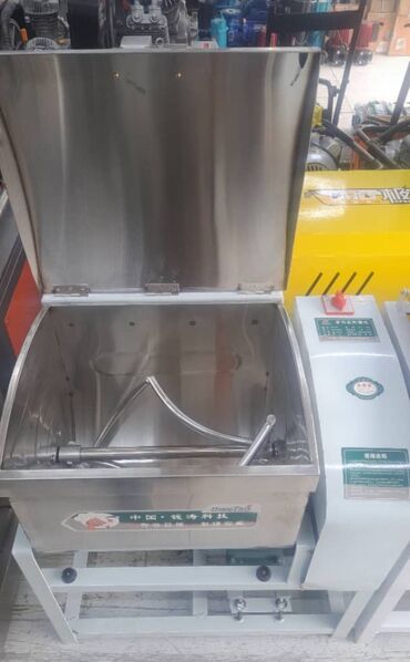 Другая бытовая техника: Электроинструменты Скутеры 
Оомат кара суу — 13