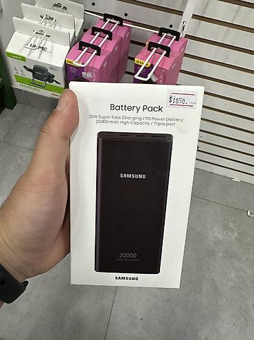 pover bank: Беспроводной внешний аккумулятор Samsung Wireless Battery Pack по — 3