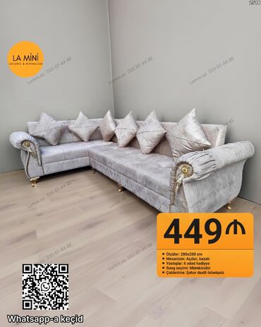 Divanlar: Künc divan, Açılan, Şəhərdaxili pulsuz çatdırılma