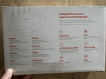 echolife hg510a: Xiaomi Router AC1200 Двухдиапазонный гигабитный роутер с четырьмя — 2