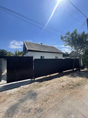 Продажа коттеджей и домов: _ Продаю дом без посредников в районе Советская & Тульская рядом с — 13